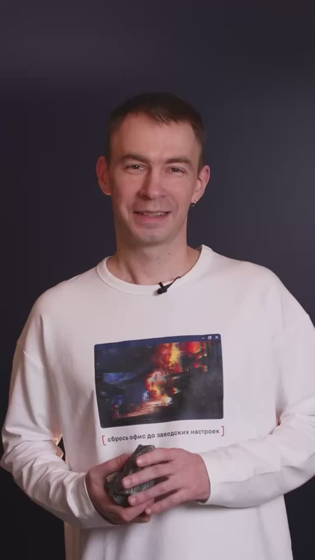 Киберстоматолог для экскаваторов: как мы следим за здоровьем зубов карьерной техники?