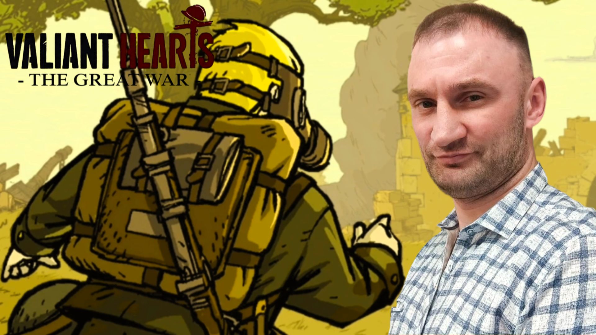 ПОЧТИ ДОМА🎮Valiant Hearts: The Great War (Плечом к плечу 6)