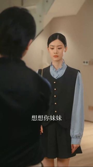 2 серия | Затененные сердца | Shadowed Hearts [Amazing Dubbing]