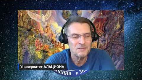 💖 Практика ВСЕЛЕНСКОЙ ЛЮБВИ! Исцеление себя и МИРА Любовью!🔥 Видео - с удалённого Ютубом канала.