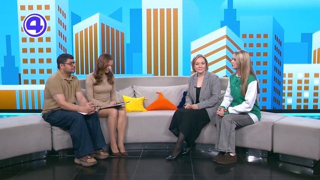 Утренний экспресс 26.11.2025