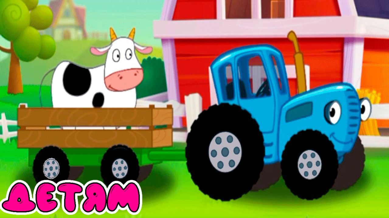 РАЗВИВАЮЩИЕ ИГРЫ - ОБУЧАЮЩИЙ МУЛЬТИК ДЛЯ ДЕТЕЙ