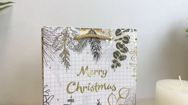 Подарочный пакет РАДОСТЬ РОЖДЕСТВА: ДЕНЬ ЧЕТВЁРТЫЙ, бумага, 18х14 см, XNA22029271-4