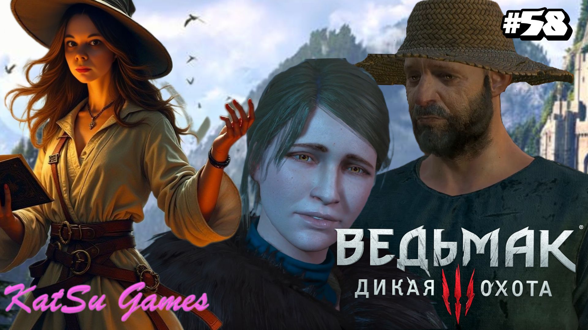 ДВА ОДИНАКОВЫХ ЗАДАНИЯ, НО РАЗНАЯ БЛАГОДАРНОСТЬ⇒ THE WITCHER 3 WILD HUNT #58