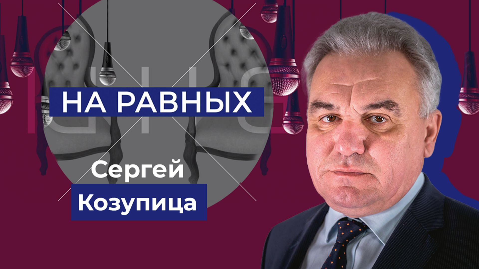 Темпы строительства нового жилья в Херсонской области. "На равных"