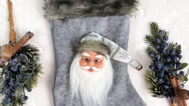 Носок для подарков САНТА С БУБЕНЧИКОМ серый, 50 см, GF-80542