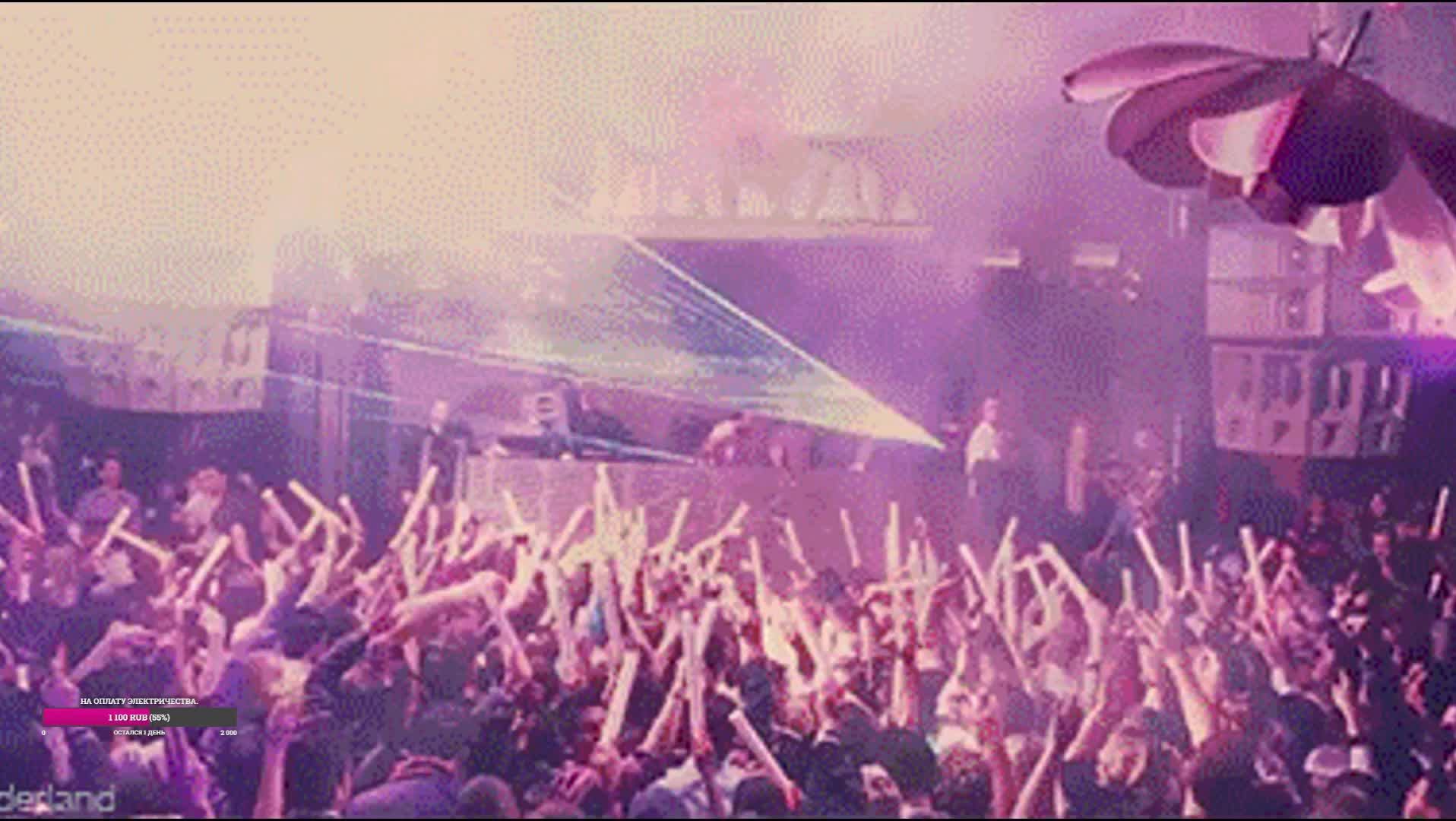 Electronic dance music.