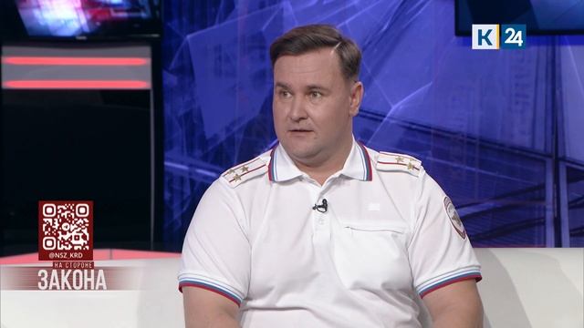 На стороне закона. 28.11.2025