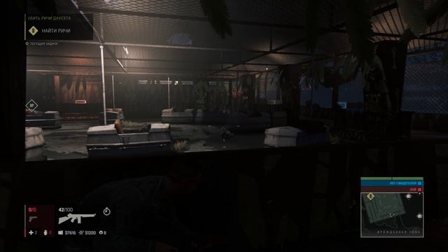 Mafia III Едим в Парк Барона Субботы Месть Ричи Даусета #7