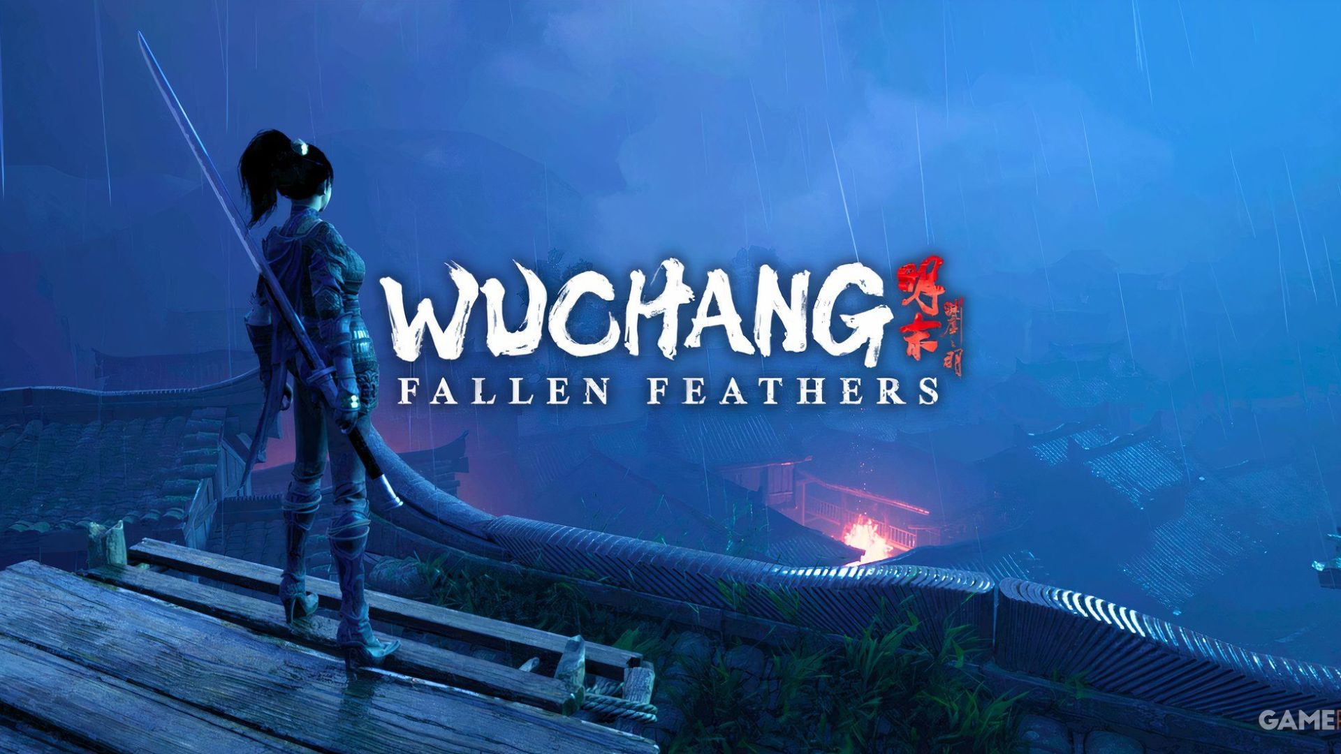 WUCHANG: Fallen Feathers - Част 5