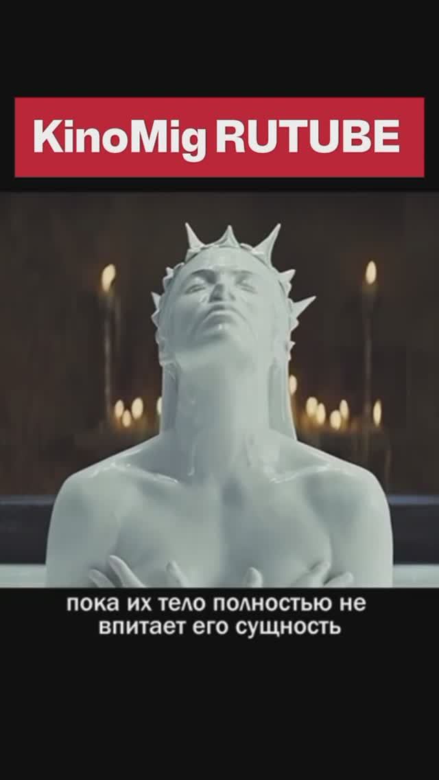 Хитрая ведьма завладела королевством 👑💎🪞⚡