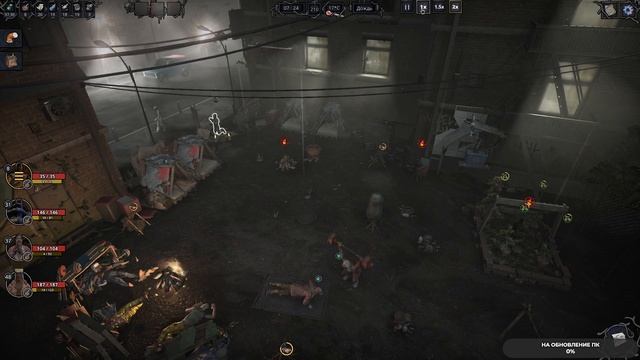 Garbage #10 ФИНАЛ чайное прохождение