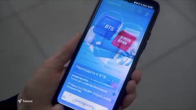 Два крупнейших федеральных банка объявили о слиянии друг с другом