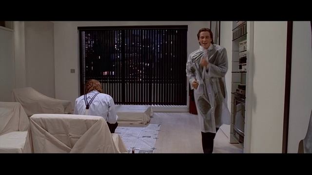 Убийство коллеги (кф. Американский психопат)