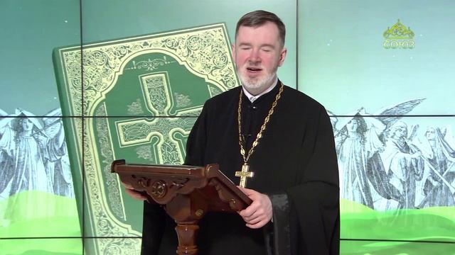 Евангелие 29 ноября. Никто, возложивший руку свою на плуг и озирающийся назад, не благонадежен...