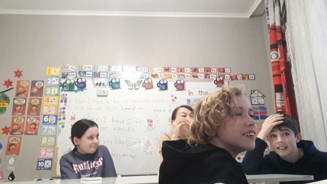 2. 5 класс. Урок 21. 27.11.25. Группа 2