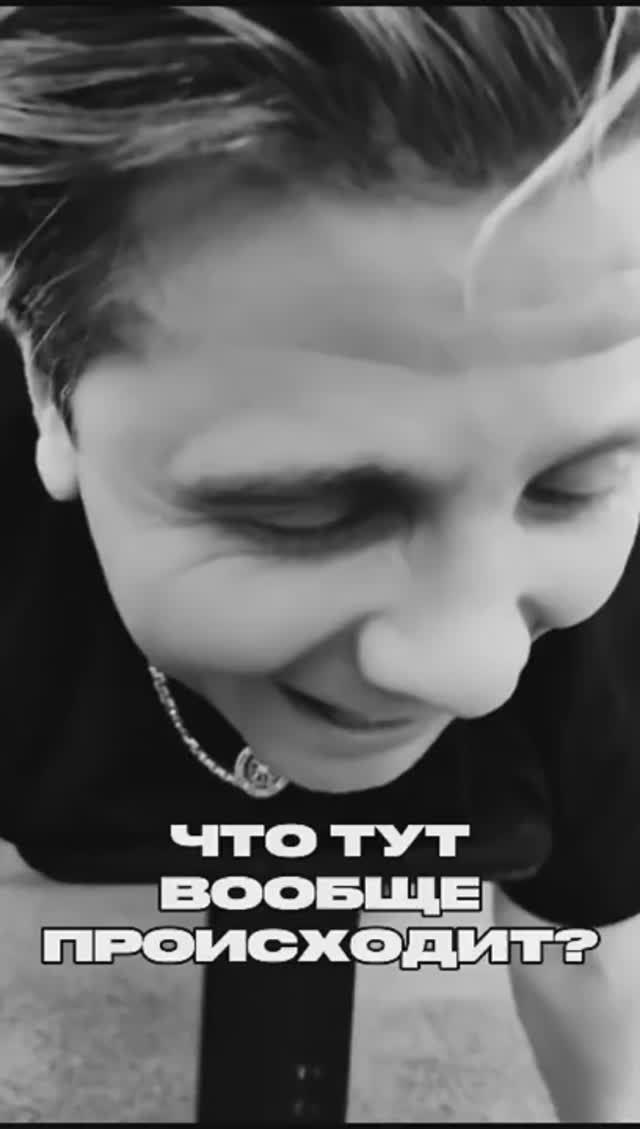 Что тут вообще происходит? Это мое наказание за плохой бэкхенд и форхенд в Китае! Сквошисты и тен...