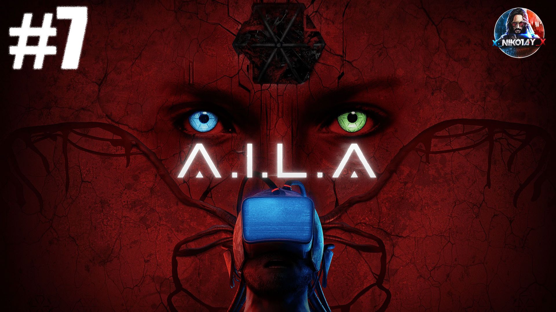 A.I.L.A прохождение #7 [Без комментариев]