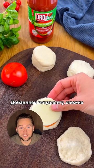 Супер вкусные панини