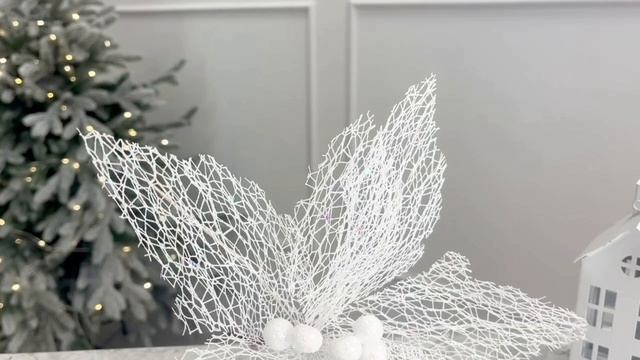 Декоративный цветок ПУАНСЕТТИЯ 'ЗИМНЯЯ ПАУТИНКА', пластик, белая, 25 см, XNA23016685