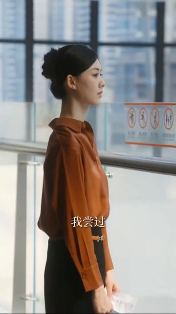 1 серия | Затененные сердца | Shadowed Hearts [Amazing Dubbing]