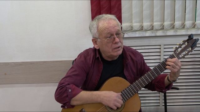 17 Старый друг - Юрий Бяков