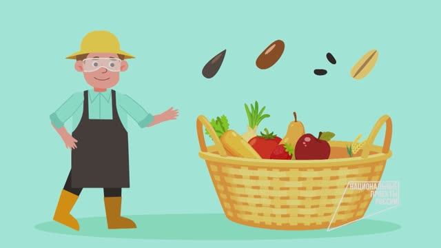 ✨Спокойной ночи, малыши✨ Агроном - Айкьюша вместе с Хрюшей