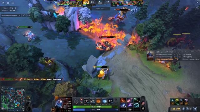 Dota 2 high rating 5