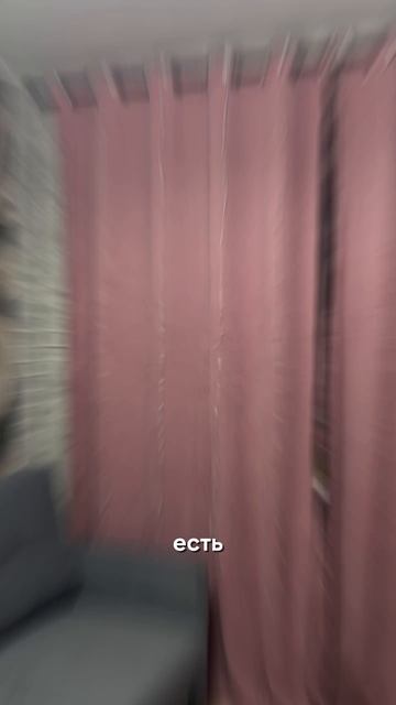 Хочешь, чтобы дома сразу стало по-новогоднему? ✨