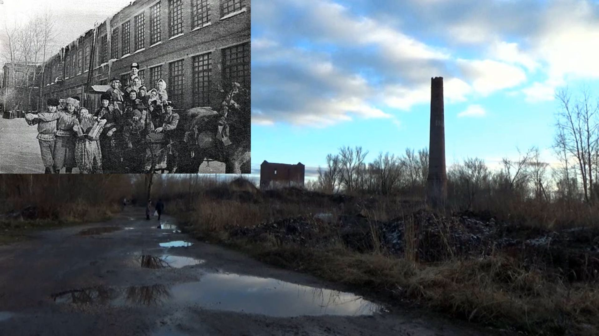 На этом месте была фабрика имени Розы Люксембург. Район Нововязники в городе Вязники