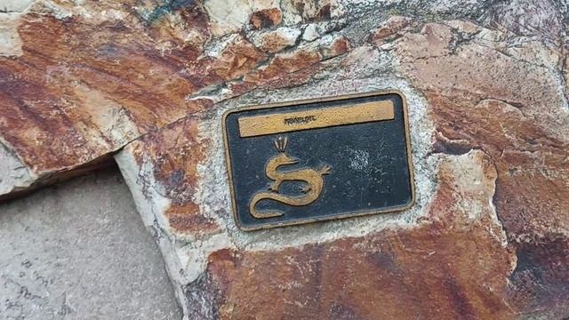 Горные породы Урала. часть вторая. Екатеринбург