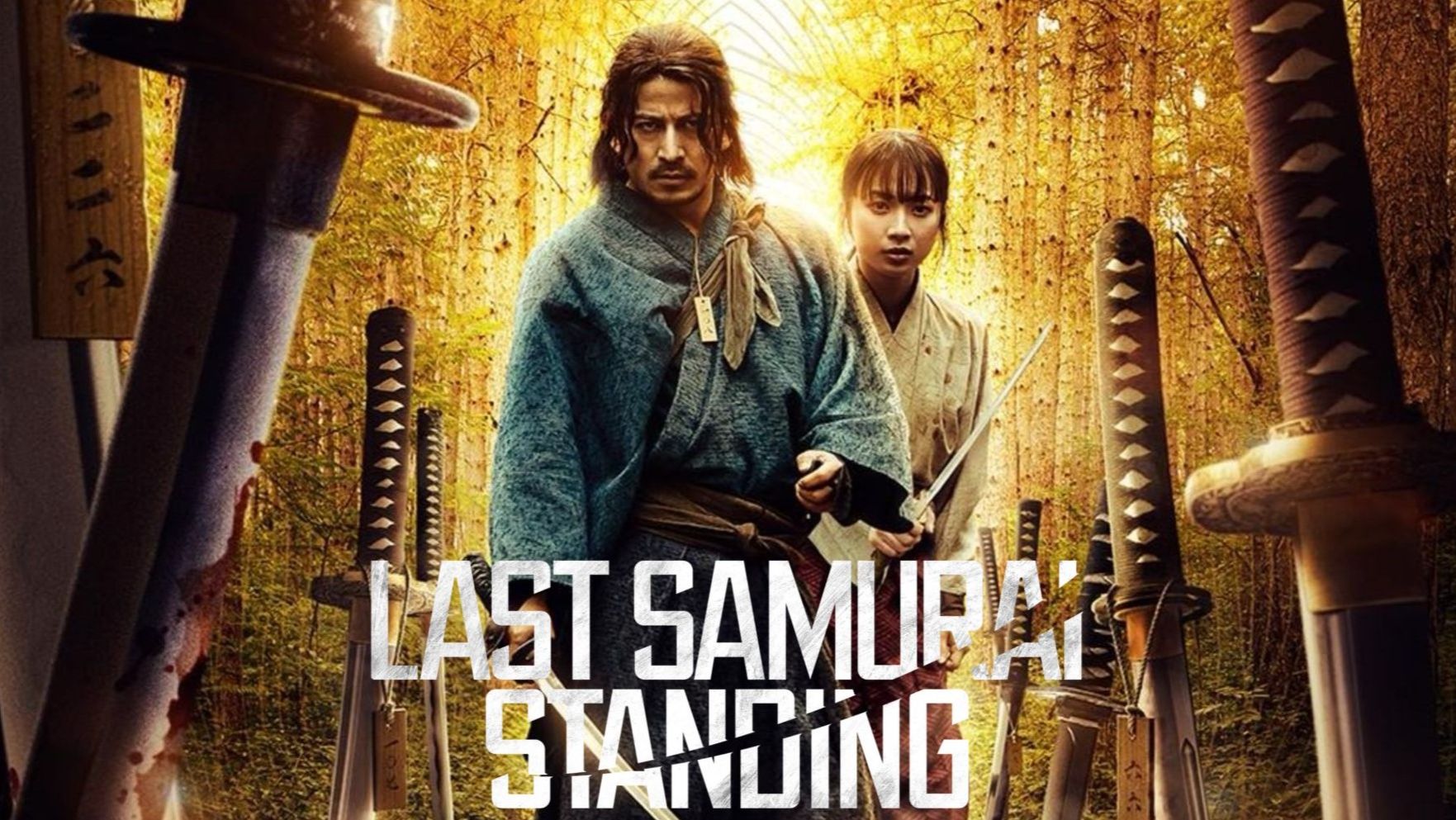 Икусагами: Последний самурай (2025) — 1 сезон 1 серия | Last Samurai Standing | Ikusagami (Дубляж)