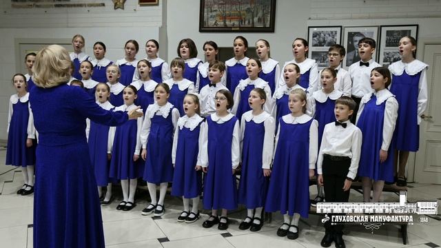 Хор "КЛАССИКА"  ДШИ НОГИНСК  27.11.2025