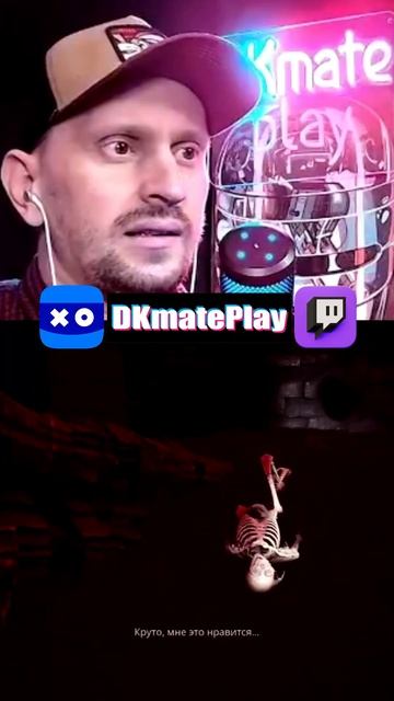 Логика в игре Bleak Haven и колыбельная от Кирилла #horror #BleakHaven