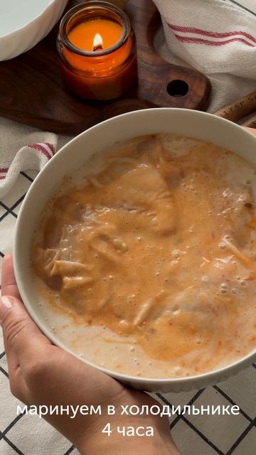 Куриные бедра в соусе Том Ям — невероятно ароматное и нежное блюдо по рецепту блогера _kssyusha_🥘