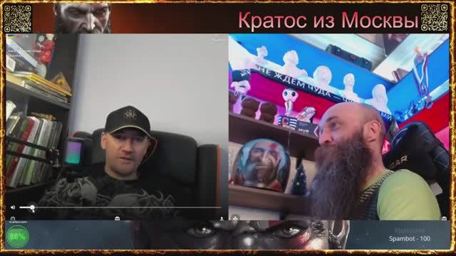 💥🤪Чугунок,Мирон,Ламантин и другие💥Нарезка одичалых из стрима от 25.11🤪💥 чат рулетка из 300парка