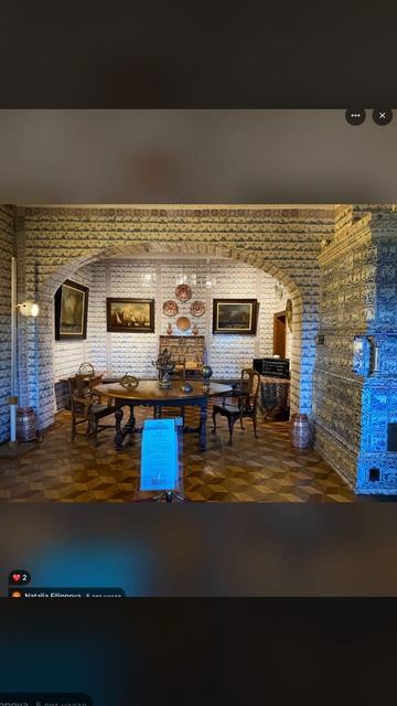 Санкт-Петербург. Дворец Меншикова на Университетской набережной