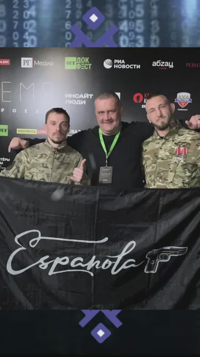 49 полных лет. Песня на стихи Шамана Раху