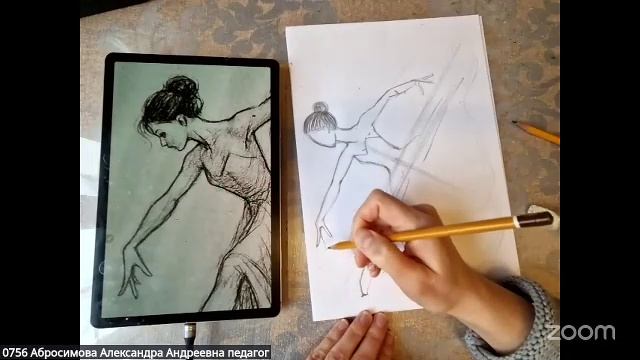 Рисуем с Александрой Абросимовой