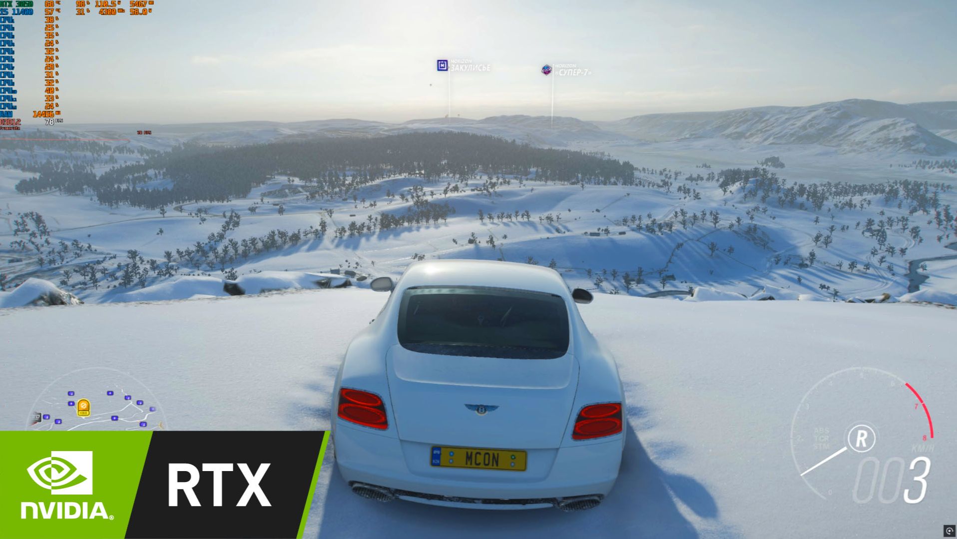 Forza Horizon 4 - Bentley Continental GT Speed 2013