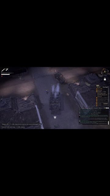 Foxhole - хитрости