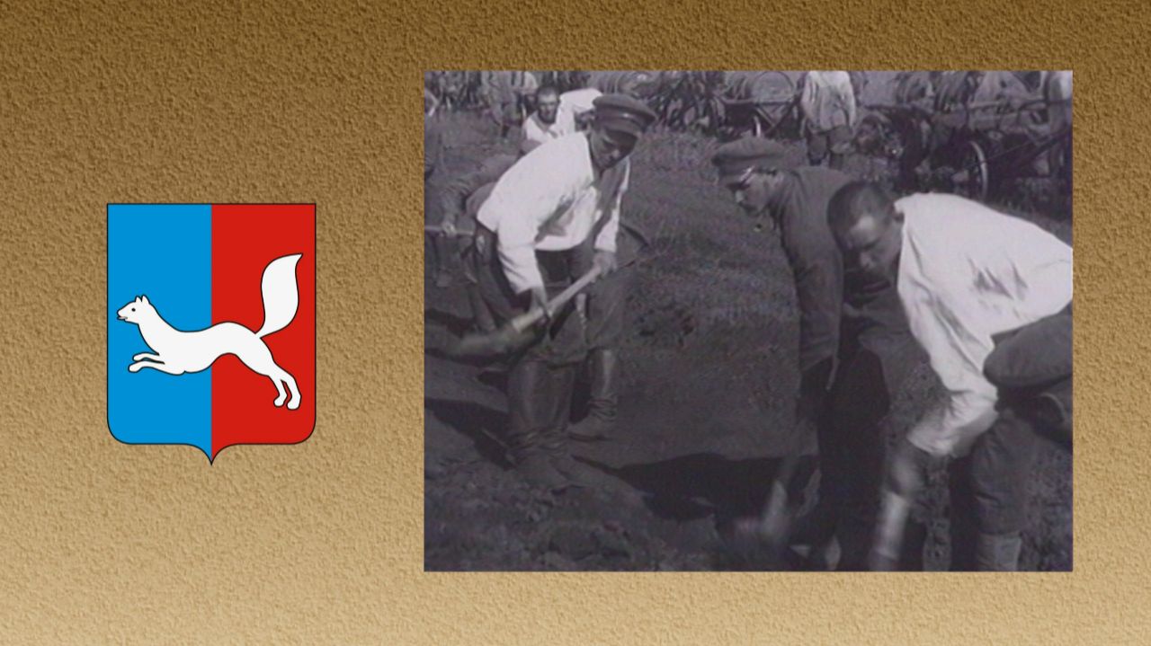 Уфа - столица БАССР. Начало строительства Уфимского моторного завода (1931)