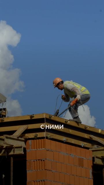 Стройка в Форест Вилладж 2 часть