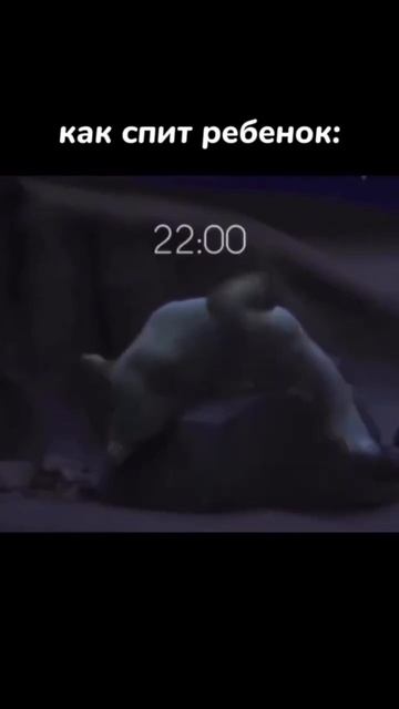 Лайк, если у Вас так же ❤🔥