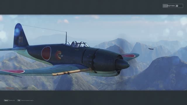 World of Warplanes, War Planes, Самолёты онлайн  A7M  ( 1 )   ( ЯПОНИЯ )