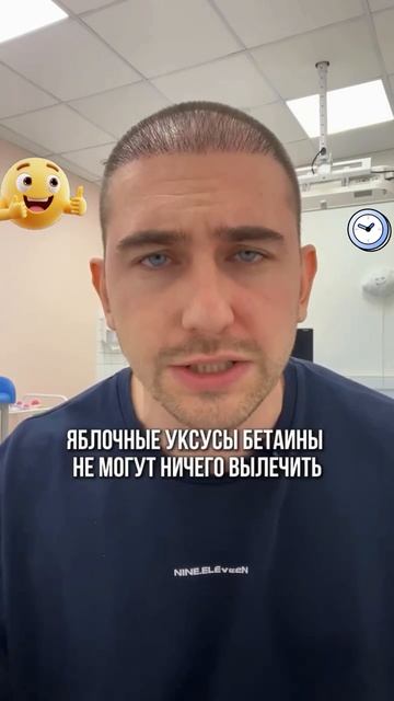 Интересные факты о нашем желудке