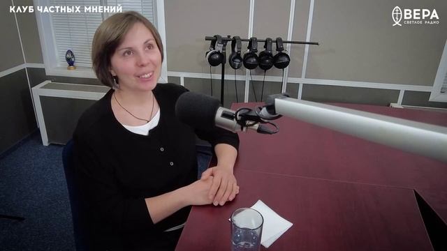 «Радость и пост» / Клуб частных мнений