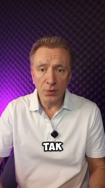 Не поздно. Поздно — это не хотеть