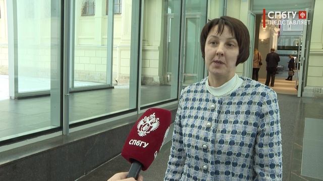 Новости СПбГУ: Международный форум «Связи решают: выпускники и университет»