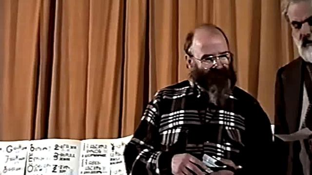 24.12.1998 г. Лекция Герьвьеца с содержанием